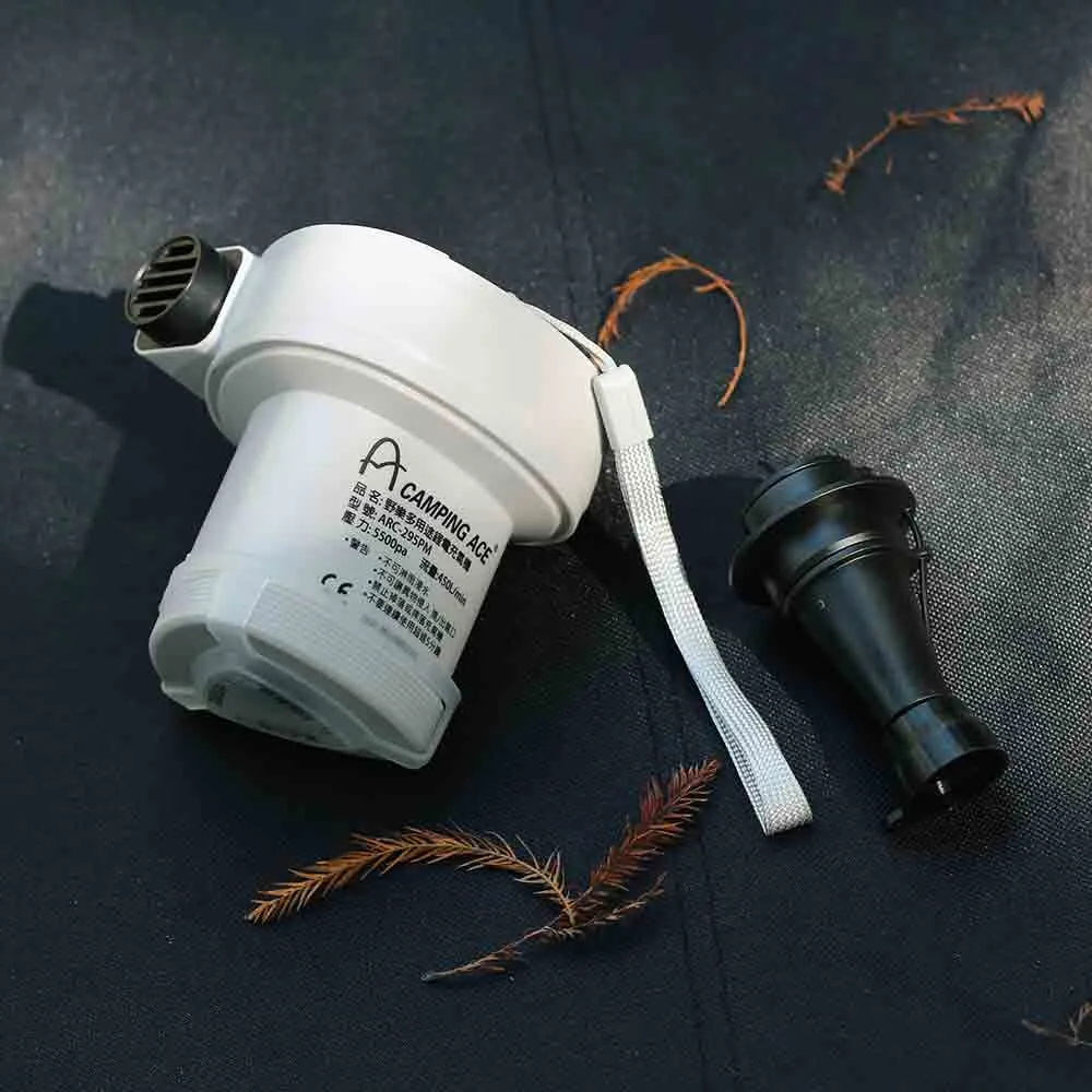 ARC-295PM USB Type C Multipurpose USB Air Pump 多用途充氣泵