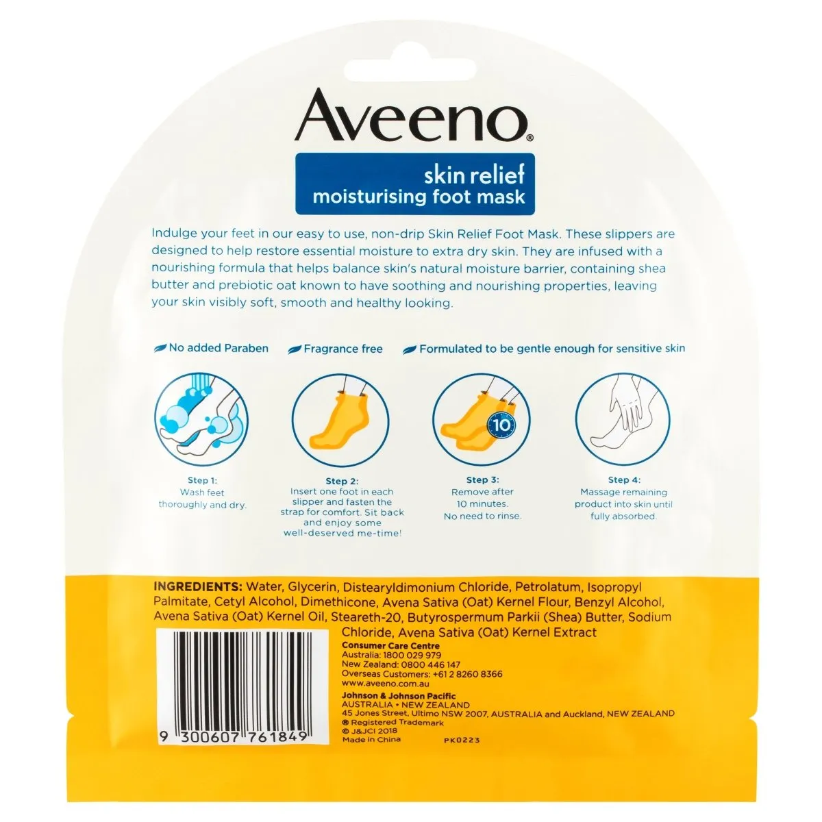 Aveeno Skin Relief Moisturising Foot Mask 1 Pack