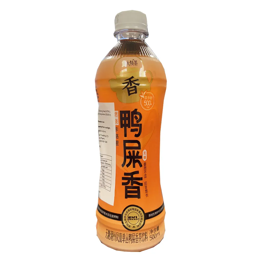 Huang Da Te Oolong Tea 500ml ~ 黄大特茶 鸭屎香茶 500ml