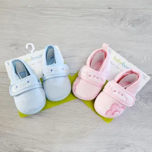 SUSM1 - NEW - Baby Boots soft soled slippers. Size 0-3 months